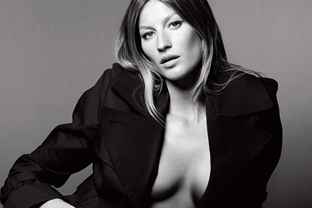 Gisèle Bündchen