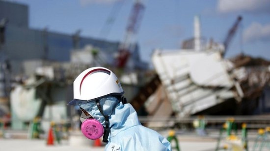 Fukushima